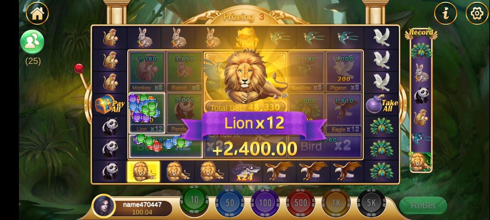 Teen Patti Spin Game APK S3